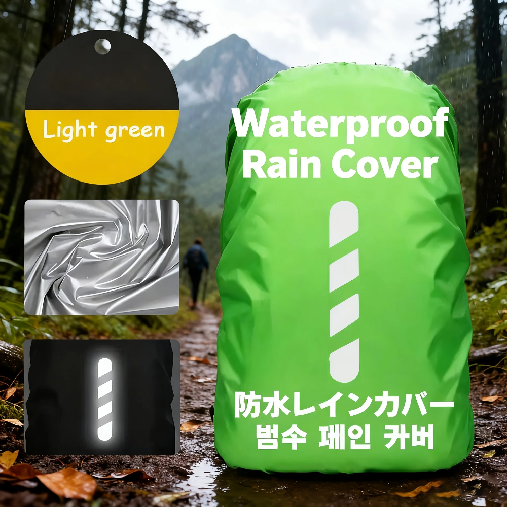 Backpack Rain Cover Waterproof - Rain Cover Backpack บทวิจารณ์และราคา