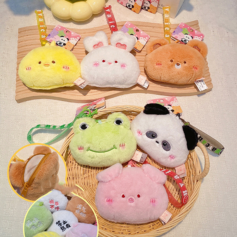 Creative Cute Animal Plush Coi - Mini Backpack Purse บทวิจารณ์และราคา