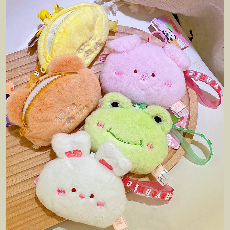 Creative Cute Animal Plush Coi - Mini Backpack Purse บทวิจารณ์และราคา