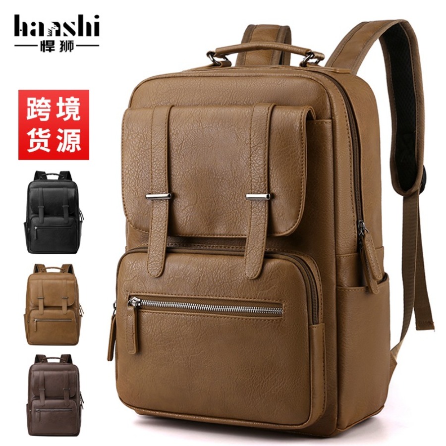 【New Arrival】Men's PU Leather  - Laptop Backpack 15.6 บทวิจารณ์และราคา