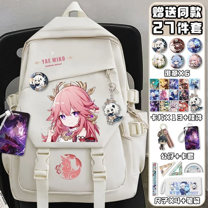 Black White, Genshin Impact, S - School Backpack Teen บทวิจารณ์และราคา