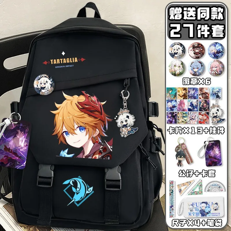 Black White, Genshin Impact, S - School Backpack Teen บทวิจารณ์และราคา