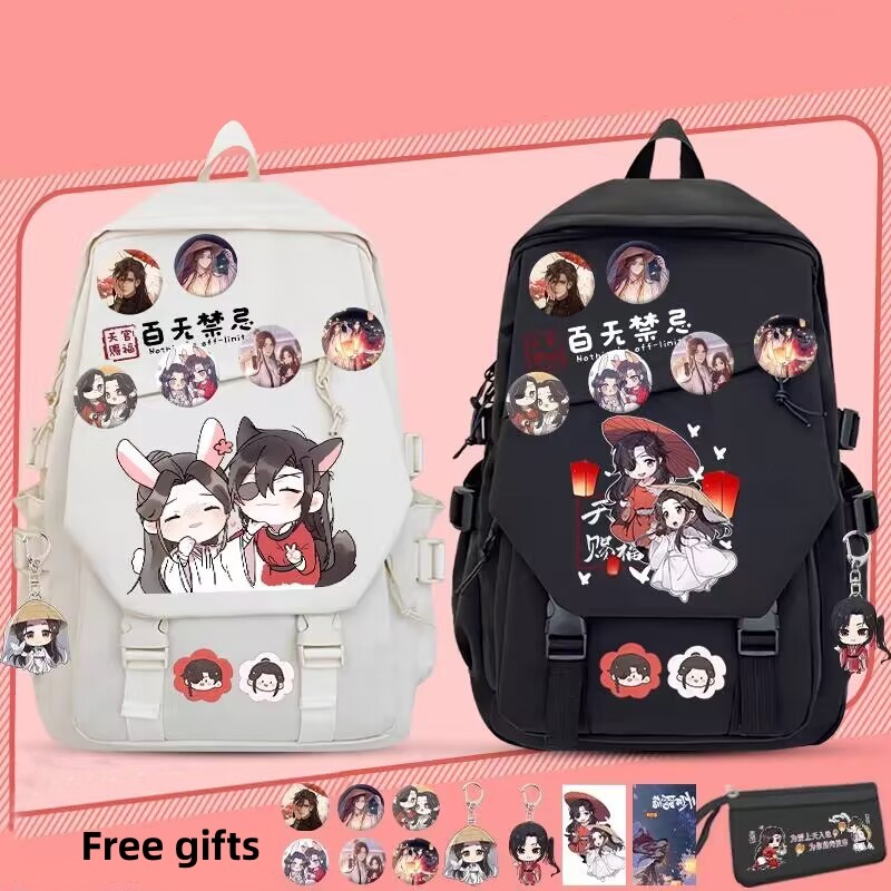 Teens Backpack Hua Cheng Schoo - School Backpack Teen บทวิจารณ์และราคา