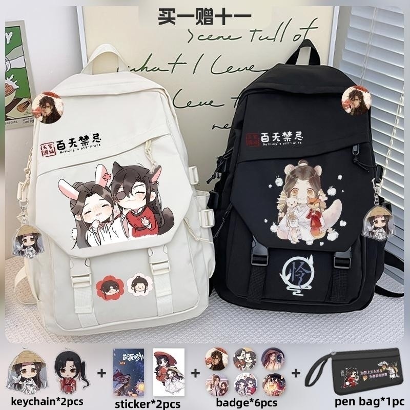 Teens Backpack Hua Cheng Schoo - School Backpack Teen บทวิจารณ์และราคา