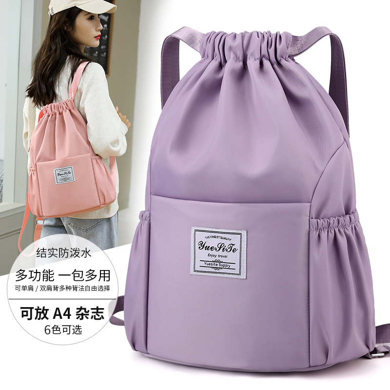 Sports Gym Drawstring Bag Wate - Drawstring Gym Bag บทวิจารณ์และราคา