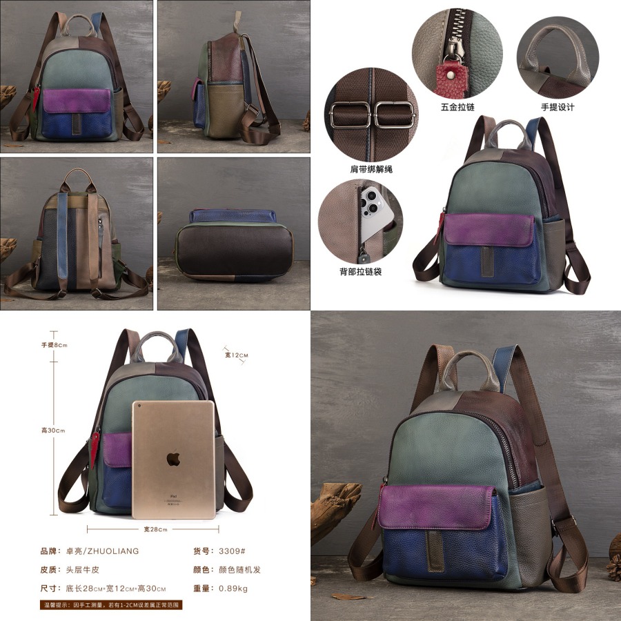 【New Arrival】 Vintage Color Bl - Leather Backpack Vintage บทวิจารณ์และราคา