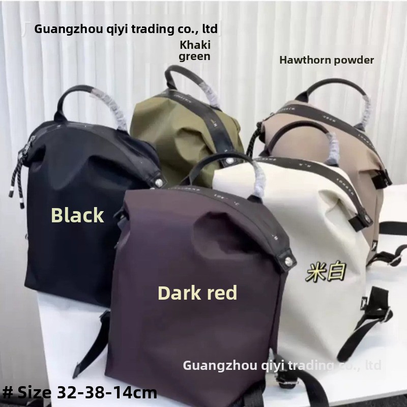 Jiaozi Longxiang environmental - Canvas Backpack Casual บทวิจารณ์และราคา