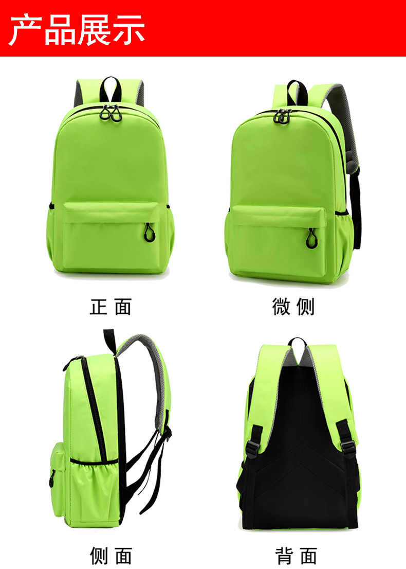 Cute Paw Patrols Student Backp - School Backpack Teen บทวิจารณ์และราคา
