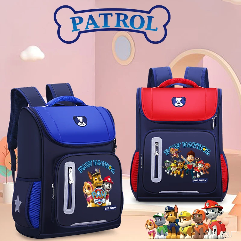 Paw Patrols School Bag Anime M - School Backpack Teen บทวิจารณ์และราคา