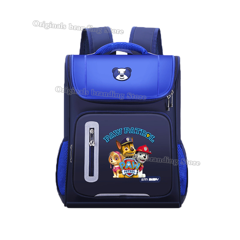 Paw Patrols School Bag Anime M - School Backpack Teen บทวิจารณ์และราคา