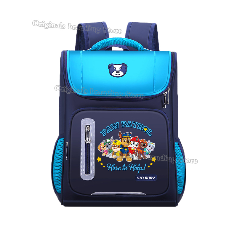 Paw Patrols School Bag Anime M - School Backpack Teen บทวิจารณ์และราคา