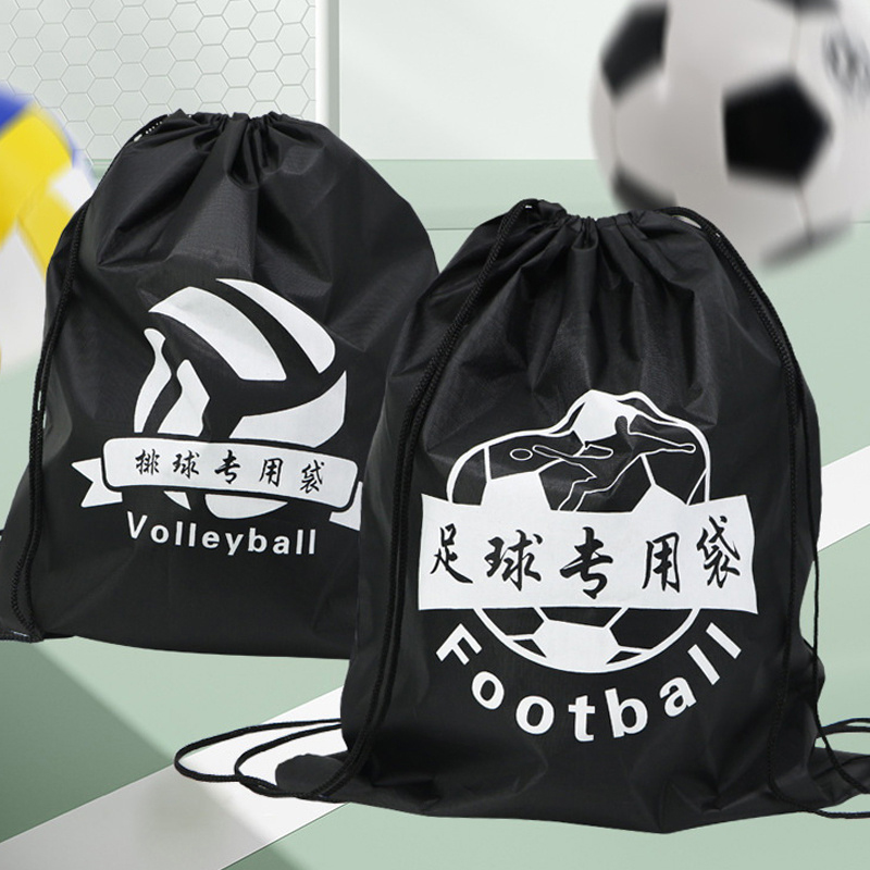 Outdoor Sports Drawstring Stor - Drawstring Gym Bag บทวิจารณ์และราคา