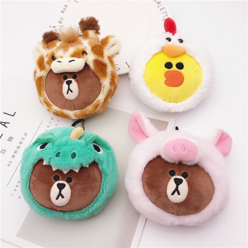 New Line friends Brown Sally D - Mini Backpack Purse บทวิจารณ์และราคา
