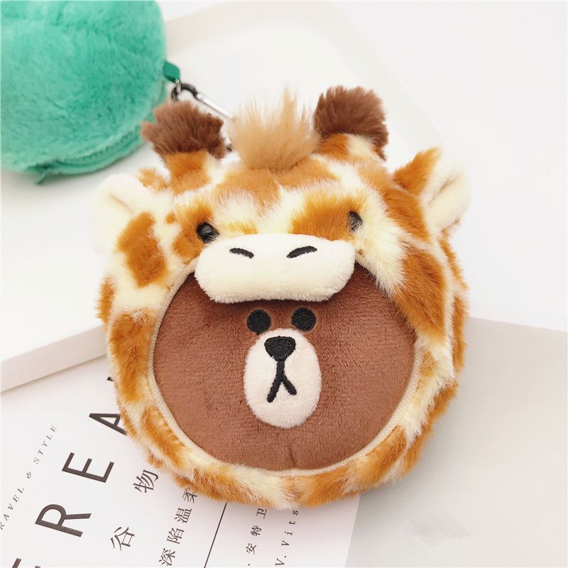 New Line friends Brown Sally D - Mini Backpack Purse บทวิจารณ์และราคา