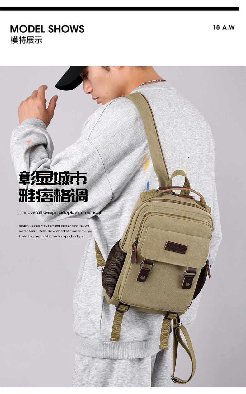 New Canvas Chest Bag Men Large - Canvas Backpack Casual บทวิจารณ์และราคา