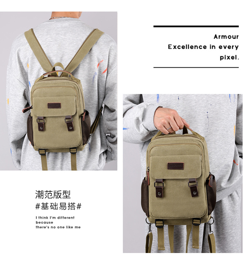 New Canvas Chest Bag Men Large - Canvas Backpack Casual บทวิจารณ์และราคา
