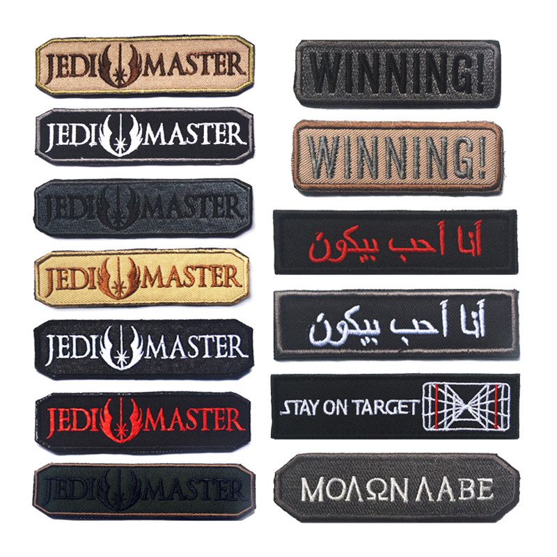 JEDI MASTER WINNING Embroidere - Urban Backpack Tactical บทวิจารณ์และราคา