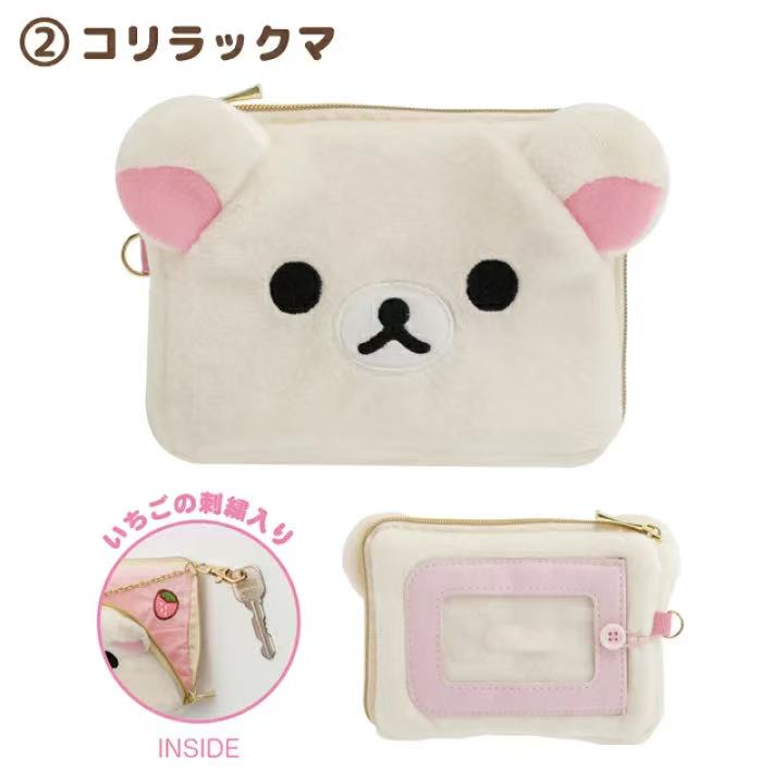 In Stock Rilakkuma Peripheral  - Mini Backpack Purse บทวิจารณ์และราคา