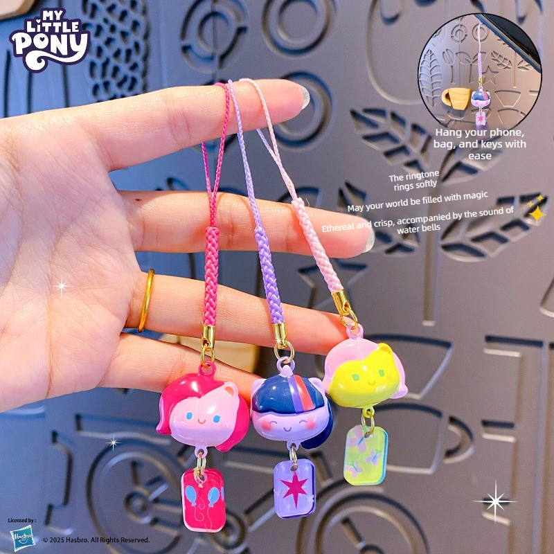 My Little Pony Water Sound Bel - Hydration Pack Outdoor บทวิจารณ์และราคา