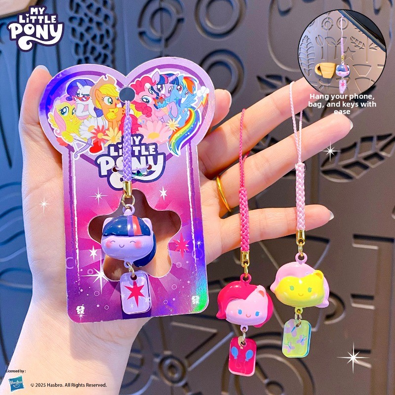 My Little Pony Water Sound Bel - Hydration Pack Outdoor บทวิจารณ์และราคา